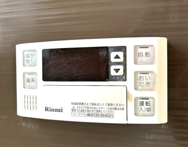グランドシティ桜木町 その他設備