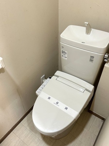 グランドシティ桜木町 トイレ