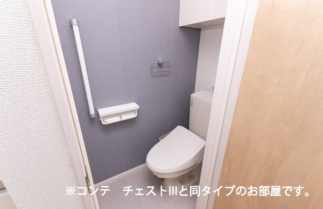 ゼフィールⅡ トイレ