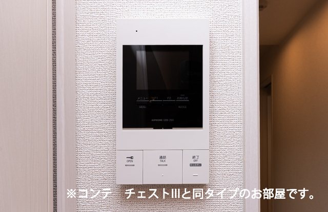 ゼフィールⅡ セキュリティ
