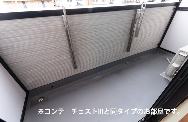 ゼフィールⅡ ベランダ