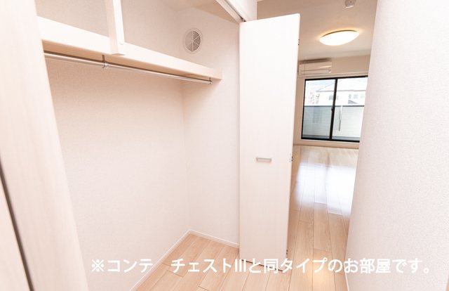 ゼフィールⅡ 収納