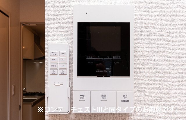 ゼフィールⅡ セキュリティ
