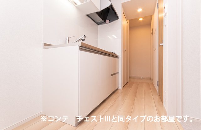 ゼフィールⅡ キッチン