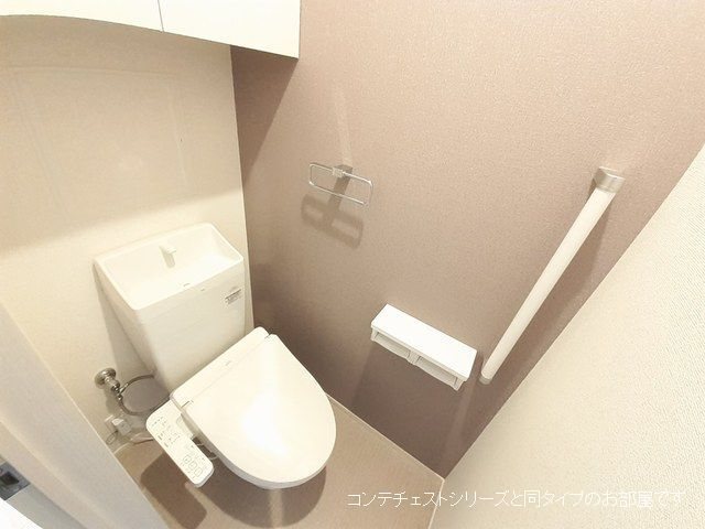 ヒコ　ジェルム トイレ