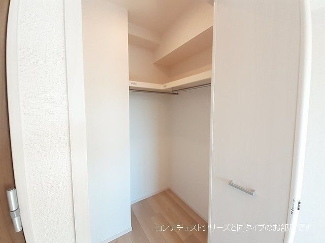 ヒコ　ジェルム 収納