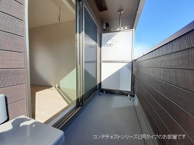ヒコ　ジェルム ベランダ