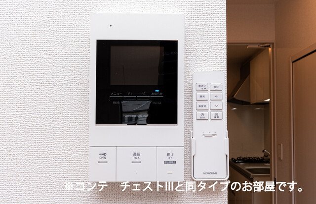 ゼフィールⅡ セキュリティ