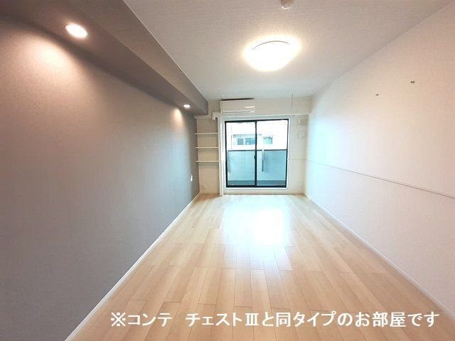 ゼフィールⅡ リビング