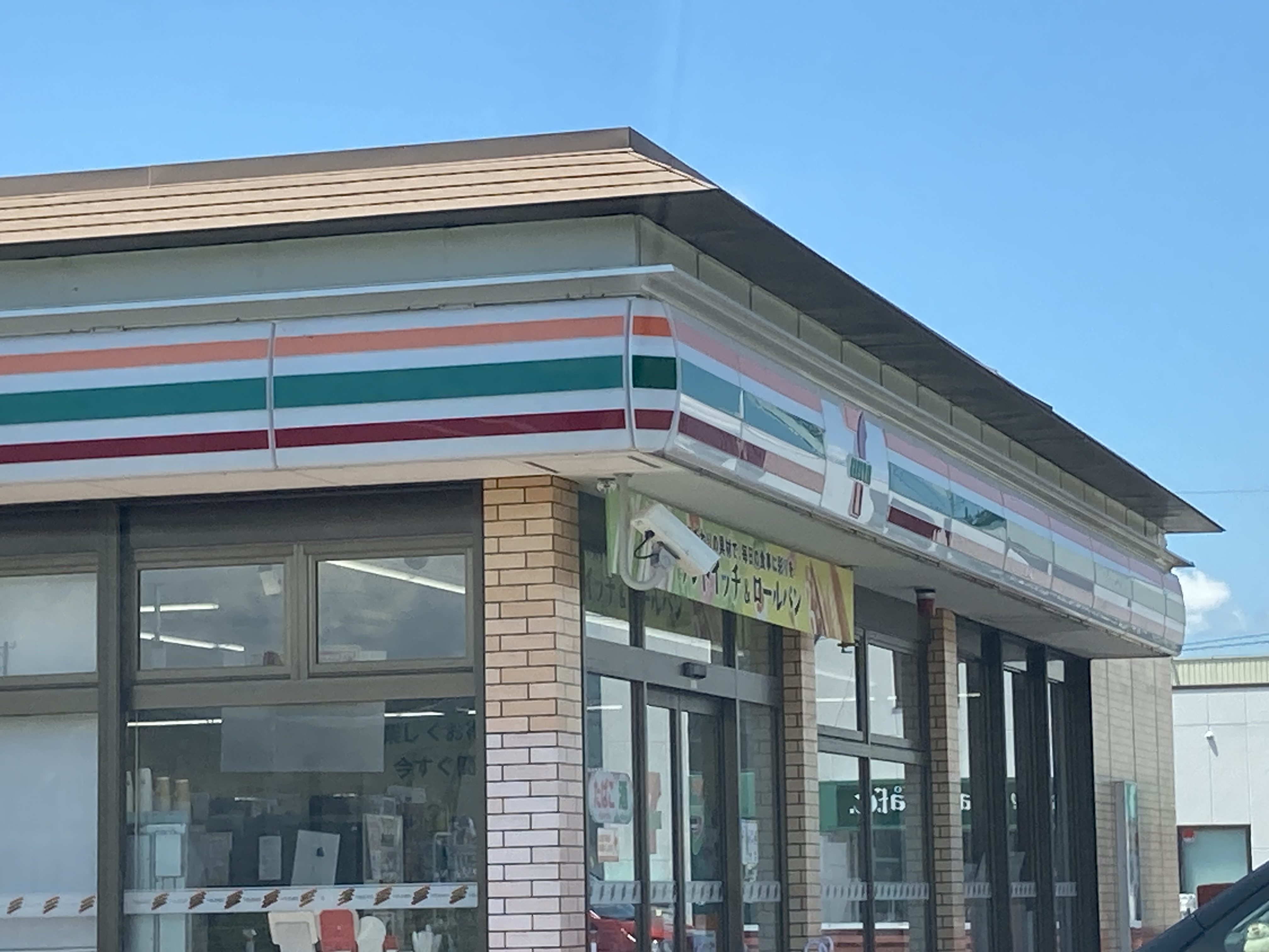 ゼフィールⅡ コンビニ