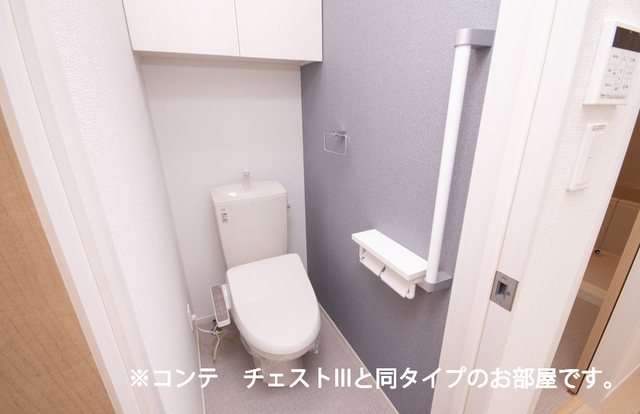 ゼフィールⅡ トイレ