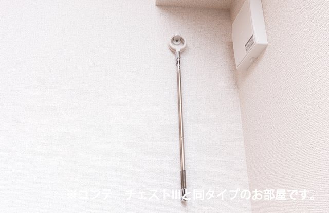 ゼフィールⅡ その他設備