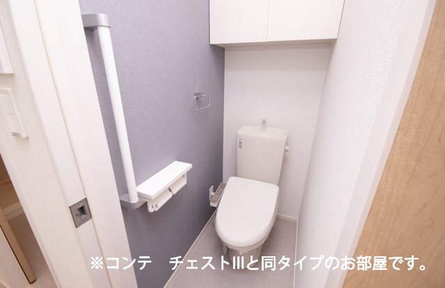 ゼフィールⅡ トイレ