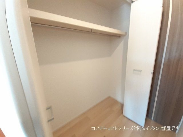 ヒコ　ジェルム 収納