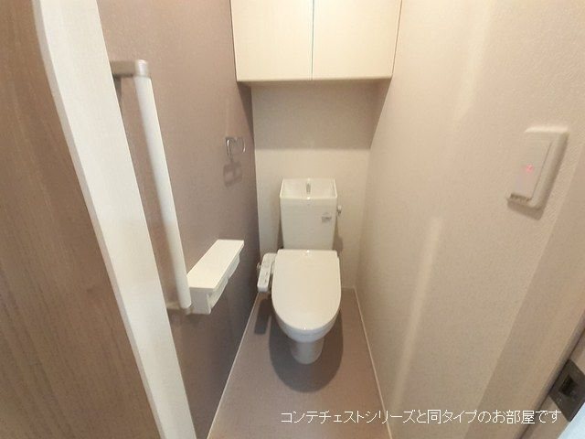 ヒコ　ジェルム トイレ