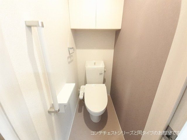 ヒコ　ジェルム トイレ