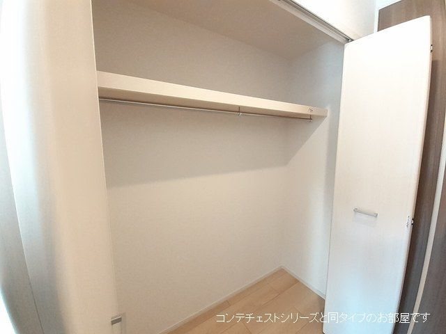ヒコ　ジェルム 収納