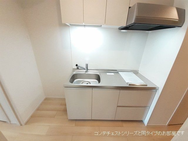 ヒコ　ジェルム キッチン