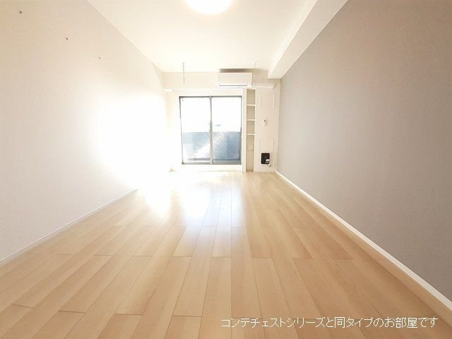 ヒコ　ジェルム リビング