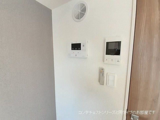 ヒコ　ジェルム セキュリティ