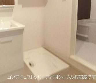 ヒコ　ジェルム その他部屋・スペース