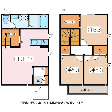 シャーメゾンＭＯＮ Ａ棟 間取り