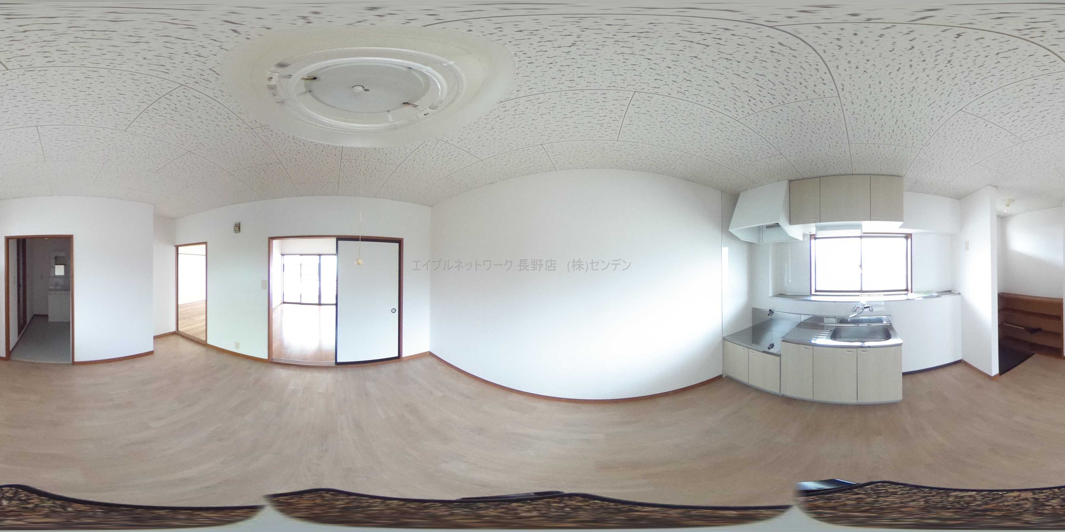 北村ハイツ キッチン