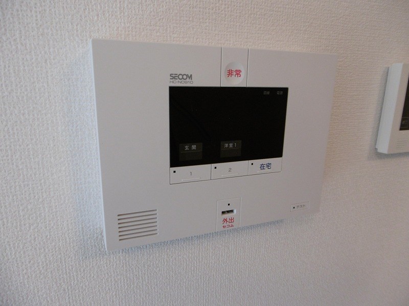 コンフォート征矢野 セキュリティ