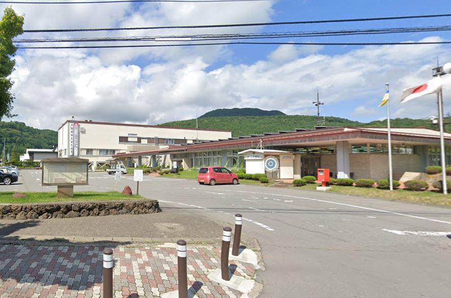 グリーンシャトー 役所