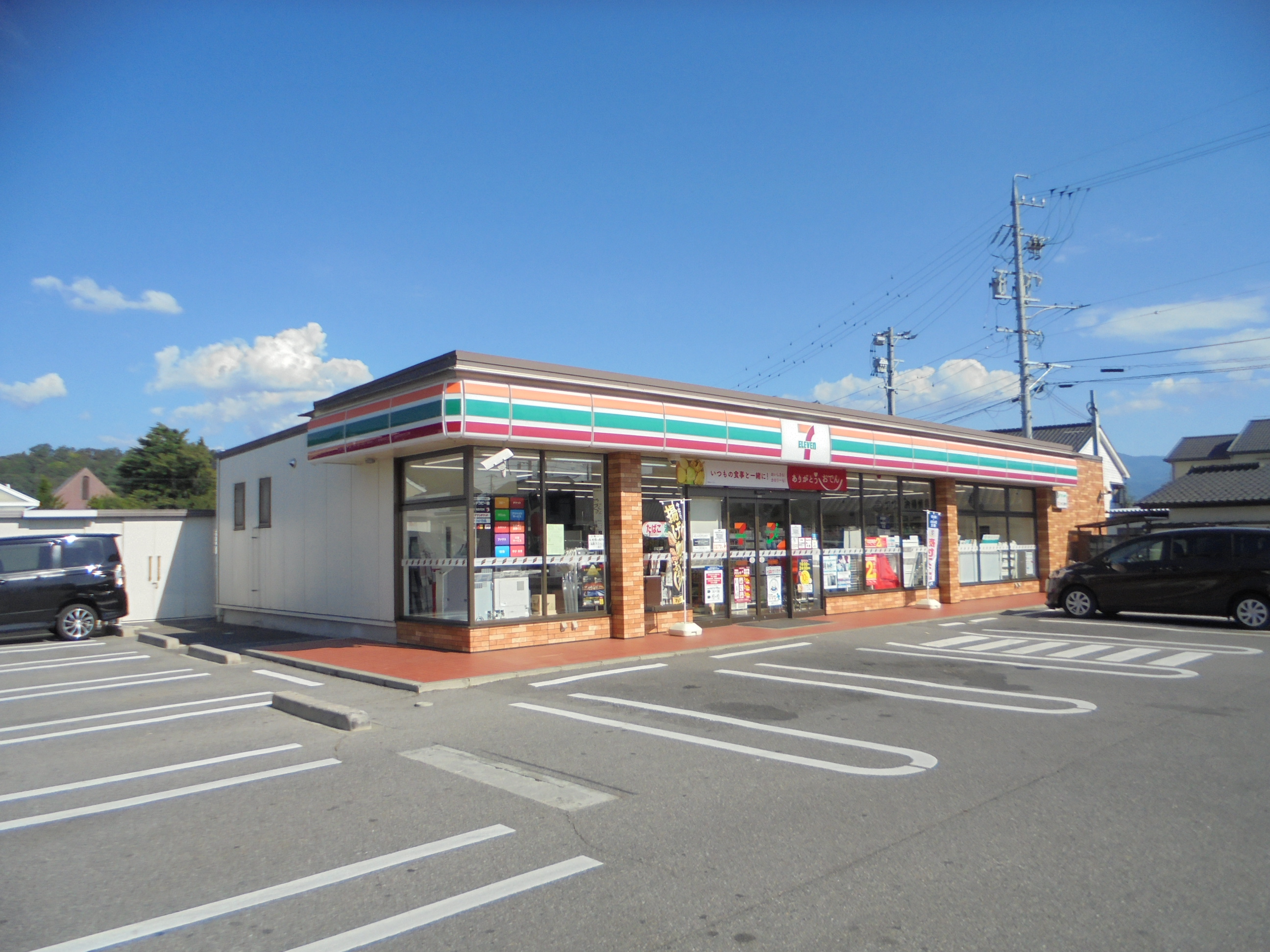 島内戸建 コンビニ