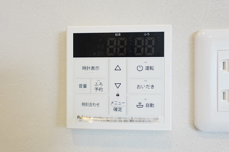 アトゥレあすかA その他設備