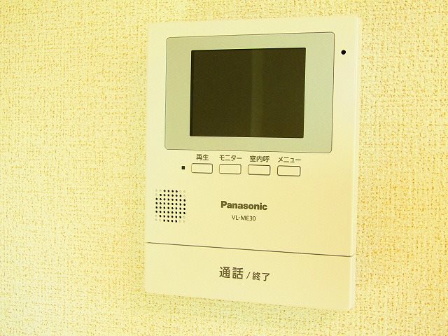 le Printemps Ⅱ セキュリティ