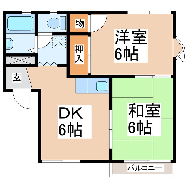 アトゥレあすかB 間取り
