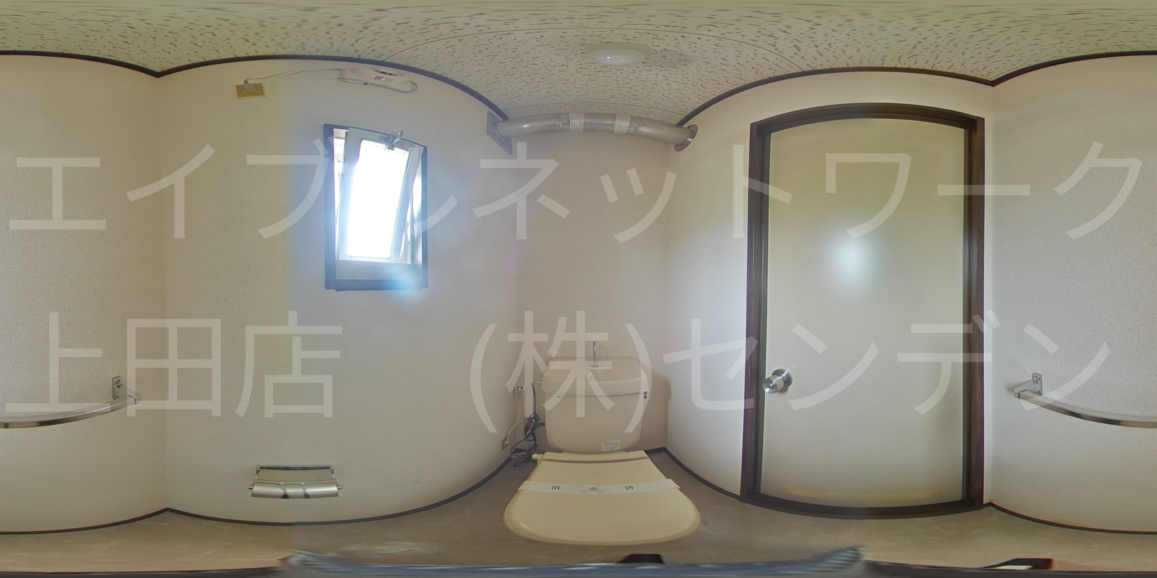 アトゥレあすかB トイレ
