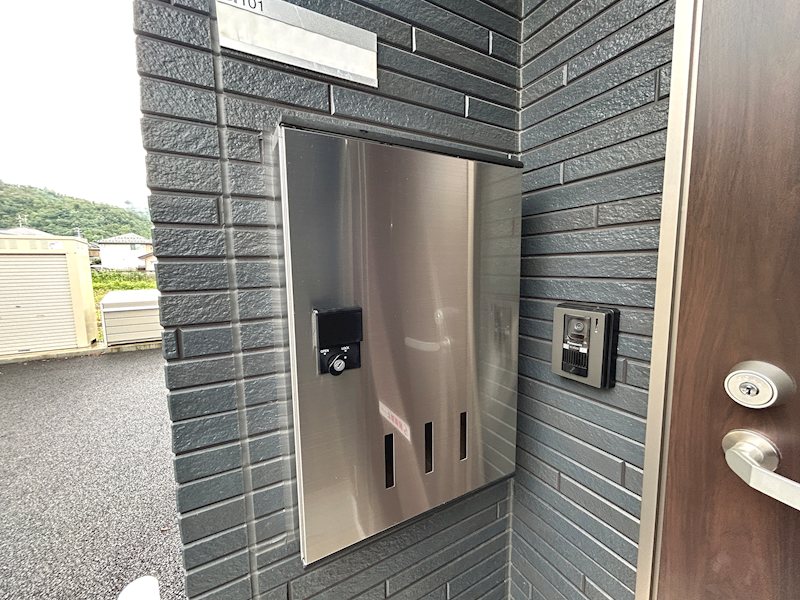 グランデール元町 その他設備