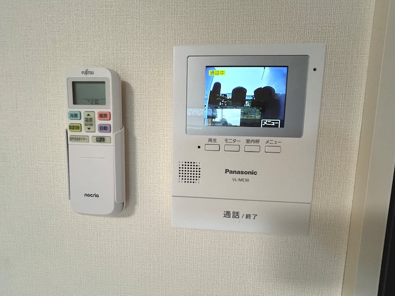 グランデール元町 セキュリティ