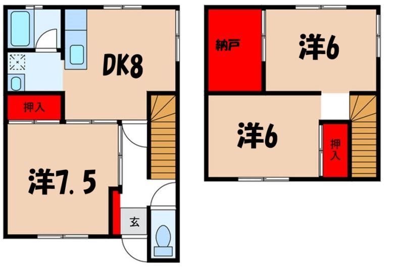 北原マンション 間取り