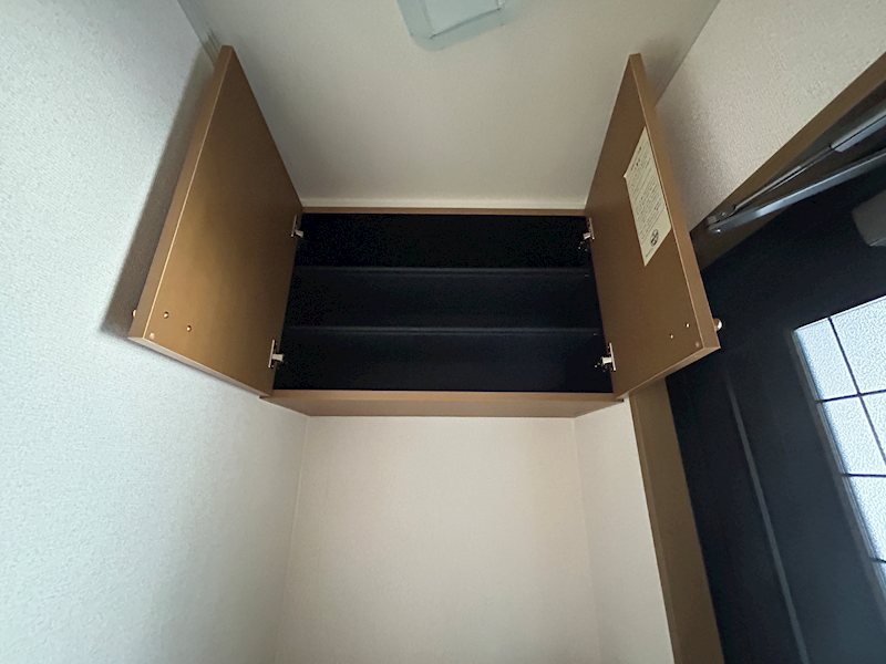 グリーンおおさわ その他