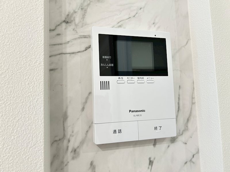 フレグランス永田Ｂ棟 セキュリティ