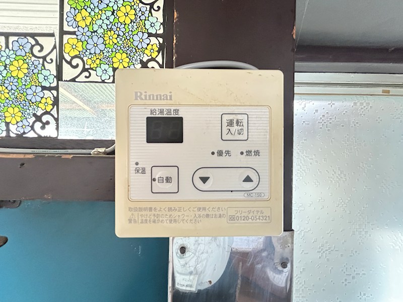 奈良井貸家　南西 その他設備