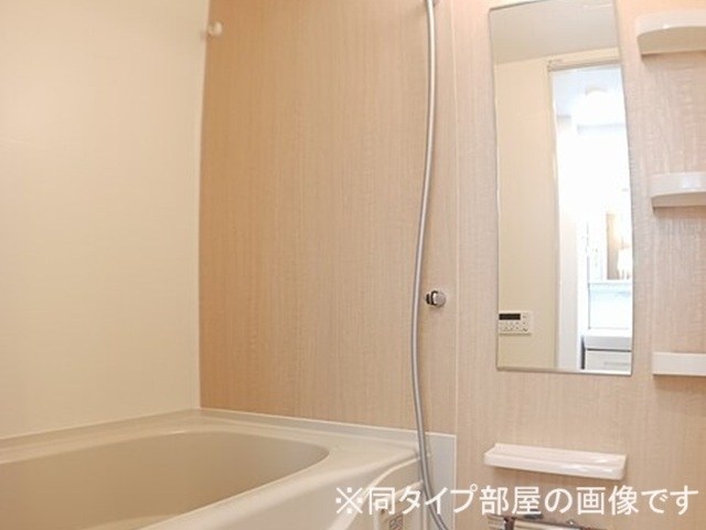 アラモード 風呂画像