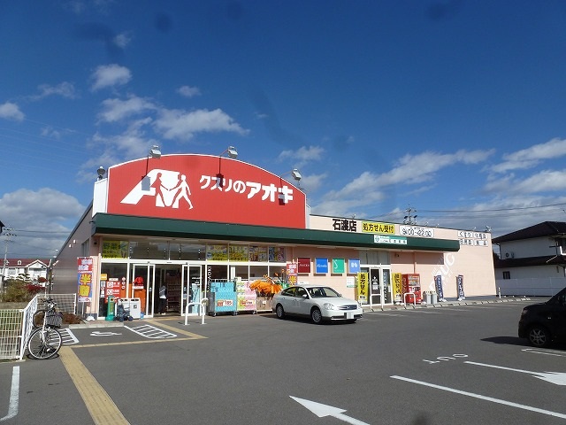 クランツウェストＡ ドラッグストア