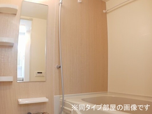 アラモード 風呂画像