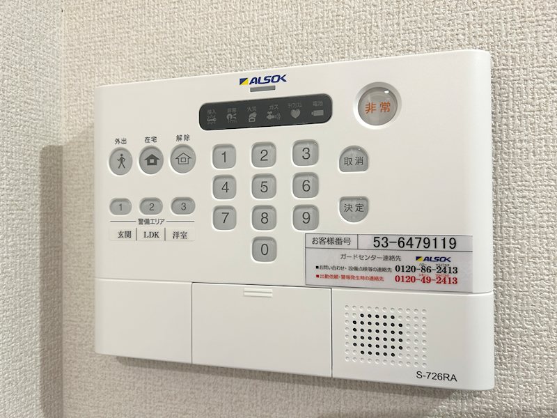(仮称)D-ROOM笹賀 セキュリティ
