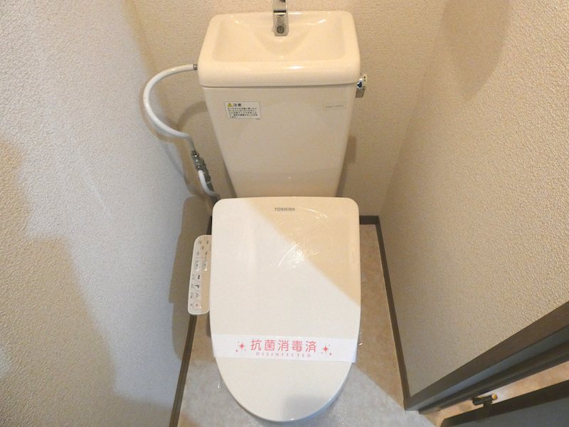 エルピスフタゴ トイレ