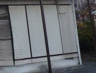 メゾン寺島Ⅱ ベランダ