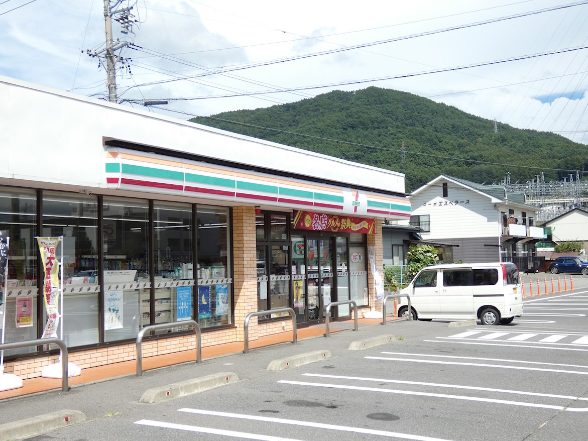 メゾン寺島Ⅱ コンビニ