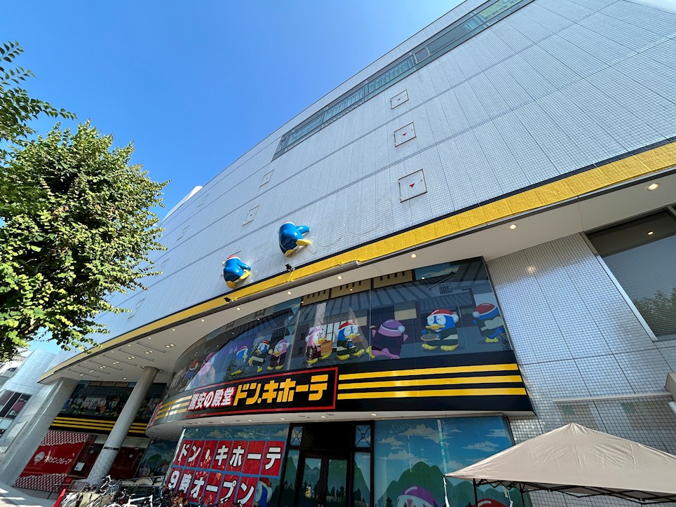 マルナカコイケマチ住宅 ショッピング施設