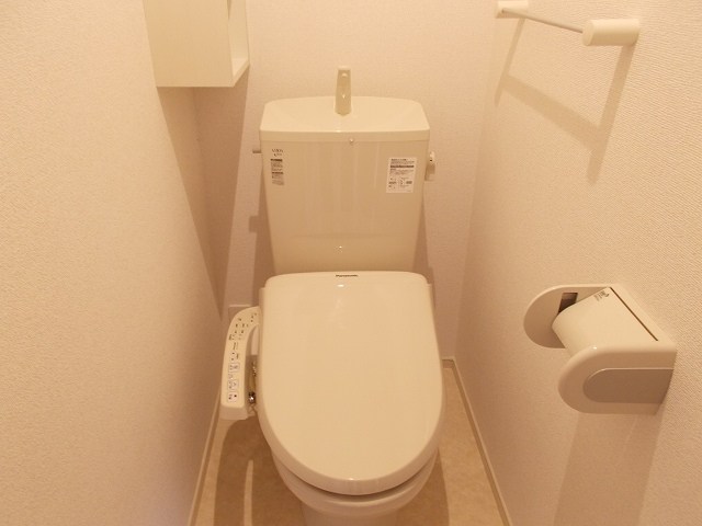 アップル.南 トイレ