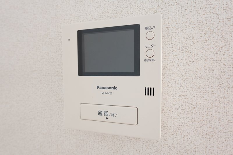 アップル.南 セキュリティ